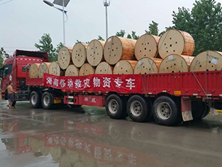 6163银河科技援建湖南洪水灾区，为湖南移动提供通信物资